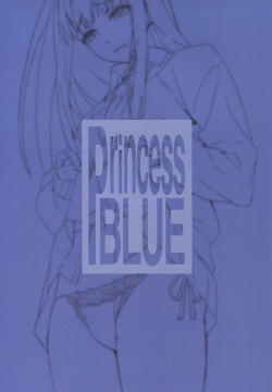 (C88) [alicemiller (Matsuryu)] Princess blue (THE IDOLM@STER CINDERELLA GIRLS) [Korean] page 3