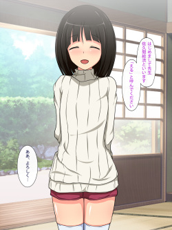 [Toxic Love] Otokonoko ♂ Surprise ~ Boku no Seito wa Inran Otokonoko ~ page 2