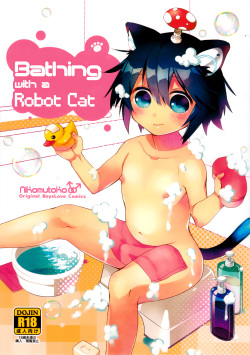 (COMITIA114) [Nikomutoko (Nabenco)] Roboneko ofuro mo issho [English] {Shotachan} page 1