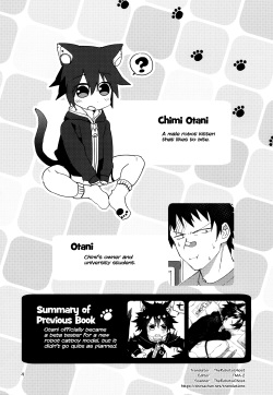 (COMITIA114) [Nikomutoko (Nabenco)] Roboneko ofuro mo issho [English] {Shotachan} page 3