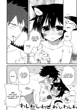 (COMITIA114) [Nikomutoko (Nabenco)] Roboneko ofuro mo issho [English] {Shotachan} page 9