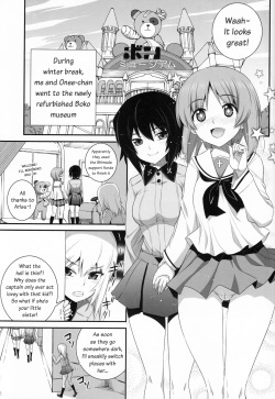 (C89) [Aneko no Techo (Koume Keito)] Shimada-ryuu Panzer!! (Girls und Panzer) [English] [AkazaChan] page 4