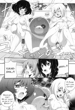 (C89) [Aneko no Techo (Koume Keito)] Shimada-ryuu Panzer!! (Girls und Panzer) [English] [AkazaChan] page 7