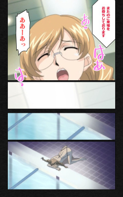 [Mink] [Full Color Seijin Han] Yakin Byoutou・Ni ope:05 Complete Ban [Digital] page 7