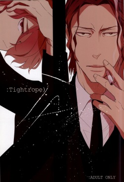 (C87) [Tenshinamaguri (avocado)] Tight Rope (Psycho Pass) page 1