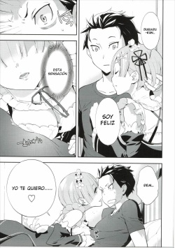 (C90) [Hapoi-Dokoro (Okazaki Takeshi)] CHOICE (Re:Zero kara Hajimeru Isekai Seikatsu) [Spanish] [Dawn no fansub] page 6