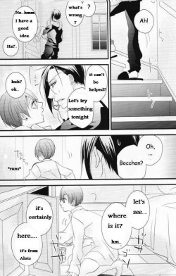 (HaruCC20) [Aria (Himetsuka Shina)] Petit Fille | Little Girl (Black Butler) [English] [Devil Love &amp; Nisaki] page 9
