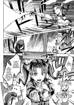 [Erect Sawaru] Raikou Shinki Aigis Magia - PANDRA saga 3rd ignition - Part 1 - Biribiri Seitokaicho (COMIC Unreal 2016-10 Vol. 63) [English] [Jormangander] page 10