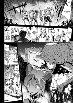 [Erect Sawaru] Raikou Shinki Aigis Magia - PANDRA saga 3rd ignition - Part 1 - Biribiri Seitokaicho (COMIC Unreal 2016-10 Vol. 63) [English] [Jormangander] page 2