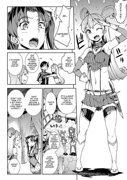 [Erect Sawaru] Raikou Shinki Aigis Magia - PANDRA saga 3rd ignition - Part 1 - Biribiri Seitokaicho (COMIC Unreal 2016-10 Vol. 63) [English] [Jormangander] page 8