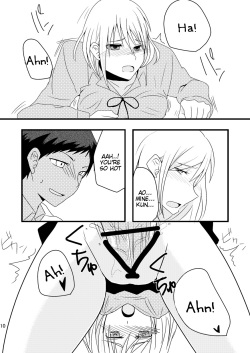 [Night Dream]Relationship of Kiseki and Teikou Basketball Manager - Blue Wolf Edition [Kuroko's Basketball] [English] [Tigoris Translates] page 8