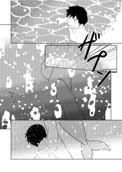 [NANASHI (Nil)] Down by the Wave [Digital] page 10