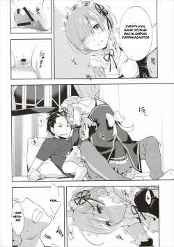 (C90) [Hapoi-Dokoro (Okazaki Takeshi)] CHOICE (Re:Zero kara Hajimeru Isekai Seikatsu) [Russian] [Witcher000] page 9