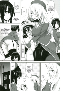(C85) [Σ-Arts (Mikemono Yuu)] Takao Onee-san to Nyuukyo! (Kantai Collection -KanColle-) [English] [CGrascal] page 2