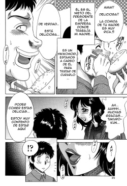 [Chanpon Miyabi] Takuro (COMIC Momohime 2009-06) [Spanish] [x666x18] page 4