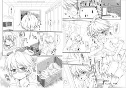 [Milk Gohan (Aita Nikov)] Sousaku Josou Danshi Mono [Digital] page 2