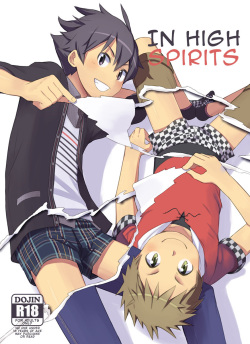 [Drum-kan (Kine)] Iki Shouten [English] {Shotachan} [Digital] page 3
