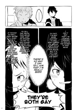 [Drum-kan (Kine)] Iki Shouten [English] {Shotachan} [Digital] page 8