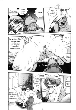 [The Seiji] Penki | Paint (Ijirare Kei) [French] [Zer0] page 10