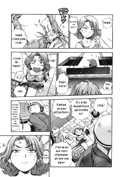 [The Seiji] Penki | Paint (Ijirare Kei) [French] [Zer0] page 2