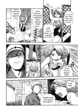 [The Seiji] Penki | Paint (Ijirare Kei) [French] [Zer0] page 3