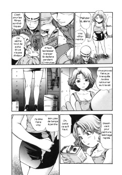 [The Seiji] Penki | Paint (Ijirare Kei) [French] [Zer0] page 4