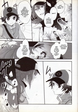 (C82) [ritard.A2 (ritard. A2)] e-log (Pokémon Black and White) [English] [Chookypooh] page 5