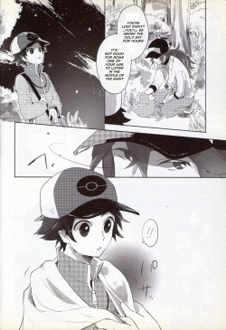 (C82) [ritard.A2 (ritard. A2)] e-log (Pokémon Black and White) [English] [Chookypooh] page 6