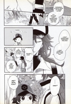 (C82) [ritard.A2 (ritard. A2)] e-log (Pokémon Black and White) [English] [Chookypooh] page 8