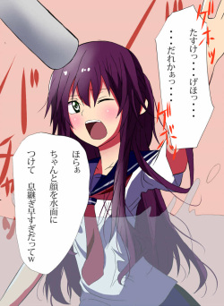 [orgasmpotential] Mikudashite ita furyou-tachi no nagusami-sha ni naru nante (Guro) page 2