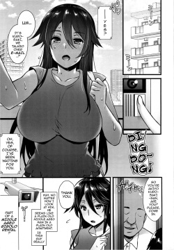 (C92) [Himeya (Abe Inori)] Rental Tanetsuke Oji-san ~27-sai Shojo ga Tanetsuke Oji-san 10-nin ni Hameraremashita~ [English] {darknight} page 2