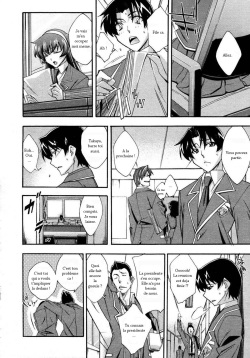 [Akimoto Karma] Urinal Bitch! | La salope de l'urinoir (COMIC Aun 2009-04) [French] [Federfleisch] page 2