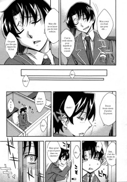 [Akimoto Karma] Urinal Bitch! | La salope de l'urinoir (COMIC Aun 2009-04) [French] [Federfleisch] page 5