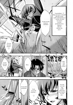 [Akimoto Karma] Urinal Bitch! | La salope de l'urinoir (COMIC Aun 2009-04) [French] [Federfleisch] page 7