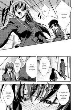 [Akimoto Karma] Urinal Bitch! | La salope de l'urinoir (COMIC Aun 2009-04) [French] [Federfleisch] page 9