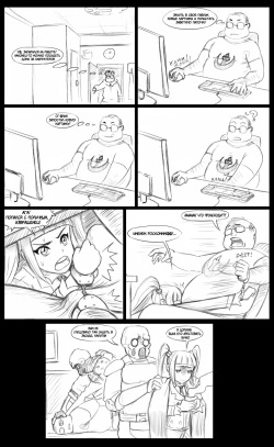 [Flick] Roskomnadzor-tan (RKN-tan) page 2