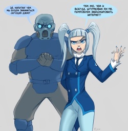 [Flick] Roskomnadzor-tan (RKN-tan) page 7
