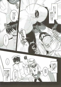 (C85) [ELHEART'S (Ibuki Pon)] Watashi dake no Tokubetsu Ninmu. Kai (Kantai Collection - Kancolle-) page 8