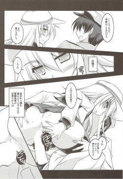 (C85) [ELHEART'S (Ibuki Pon)] Watashi dake no Tokubetsu Ninmu. Kai (Kantai Collection - Kancolle-) page 9