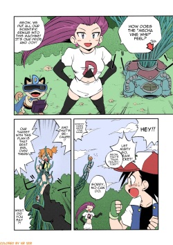 (C79) [Ukkaridou (Shimazu Isami)] Nami ni Yurameki Ima wa Madoromu (Pokemon) [English] [Colorized] page 5