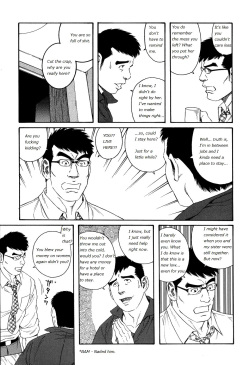 [ENG] Gengoroh Tagame - Lover Boy [uncensored] page 3
