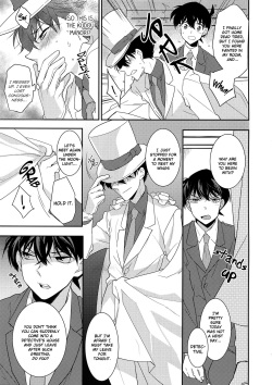 (SUPER25) [Ash Wing (Makuro)] Aphrodisiac (Detective Conan) [English] page 4