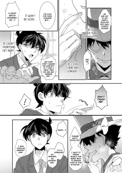 (SUPER25) [Ash Wing (Makuro)] Aphrodisiac (Detective Conan) [English] page 6
