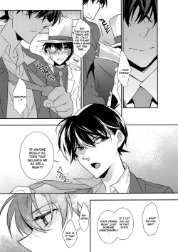 (SUPER25) [Ash Wing (Makuro)] Aphrodisiac (Detective Conan) [English] page 8