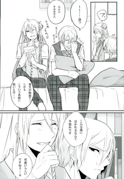 (SUPERKansai22) [CHOCO Nabe (Rec.)] Choroi Yatsu (Ensemble Stars!) page 5