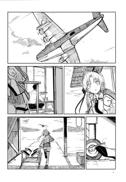 (Kobe Kawasaki Zousen Collection 4) [Moment Silicon (Kahasina)] Shima Gurashi (Kantai Collection -KanColle-) [Korean] [PIROS 3] page 3
