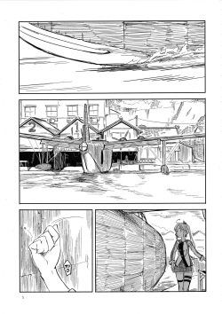 (Kobe Kawasaki Zousen Collection 4) [Moment Silicon (Kahasina)] Shima Gurashi (Kantai Collection -KanColle-) [Korean] [PIROS 3] page 4
