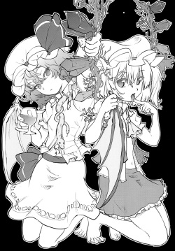 [Mekabu Fighter (Uirou)] Flan no Zombieland (Touhou Project) [Digital] page 3