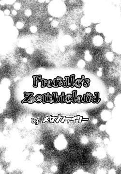 [Mekabu Fighter (Uirou)] Flan no Zombieland (Touhou Project) [Digital] page 4