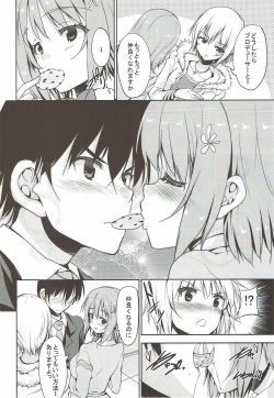 (iDOL SURVIVAL 5) [Sweet Avenue (Kaduchi)] Анастасия прототип (THE IDOLM@STER CINDERELLA GIRLS) page 5